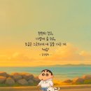 미소부동산공인중개사사무소 이미지