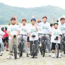 낙동강체육공원 자전거대여소 이미지