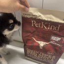 그린트 | 🐶프리미엄고단백사료 찾는다면? 펫카인드 그린트라이프 레드미트 소고기+양고기 사료 후기