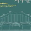 유오케이 이미지