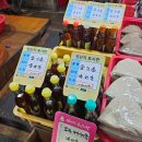 가정중앙시장(1) 이미지