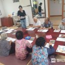 찾아가는 문해교실 운영 이미지