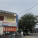 태종로주유소 이미지