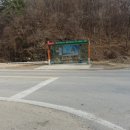 석화2리 이미지