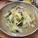 자명 밀면&짬뽕 이미지