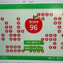 영생 농장 | 0+0 != 사랑?