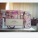 제이콥스팜 이미지