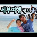은아정보 이미지