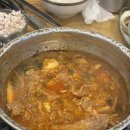 매운양푼왕갈비 | 대전 괴정동 양푼왕갈비 내돈내산 후기, n번째 방문한 이유