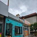 김밥에 마음을 담다 이미지