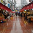 사계약국