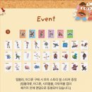 딜리슈케이크 | 스타벅스 토이스토리 이벤트 싹 다 가지고 왔어요! 미리 알고 준비하기! (신메뉴 가격, MD 재입고, 토이...