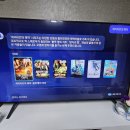 캐리비언의 해적1편....아들과 함께 즐감할께요 이미지