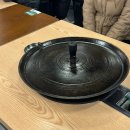 UR(구리시)-[갈매순환로]-상-4 | [구리갈매맛집]싹쓰리솥뚜껑김치삼겹살 목살 항정살 별내역 맛집 갈매 맛집 구리 술집