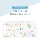 지에스25오산궐동점 | [공지] 오산 궐동 얼굴보완은 두상성형컷을 하지않아도 괜찮습니다