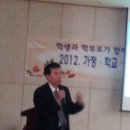 청림초등학교 이미지