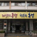 용산-현장-2155 이미지