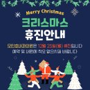 모인호내과의원 네이버블로그