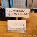 육풍옥계점 | 구미삼겹살 제대로 즐길 수 있는 옥계동 고기집, 육풍 옥계점 솔직 후기