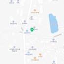 고모종합카