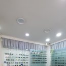 아이웰안경원 이미지