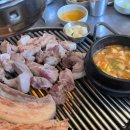명지로 116번길 이미지