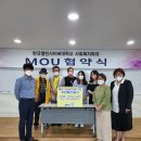 중랑구가족센터 이미지