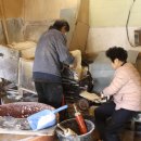 백양국수공장 이미지