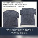 아리랑세탁 - 창원시 의창구 대봉로 6-1 | 아리랑세탁