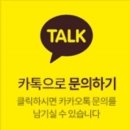 쿠타짐 이미지