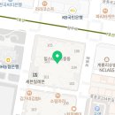 힐스테이트 중동 에비뉴 상가동 이미지