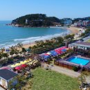 만리포호텔 이미지