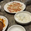 쌔떼치킨&꾸버불라 이미지
