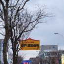 남평상회 이미지