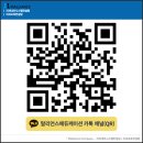말리언스컴퍼니