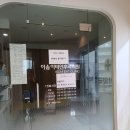 별내우리이비인후과 네이버블로그