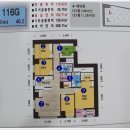 래미안원베일리공인중개사사무소 | 래미안원베일리 46평 한강이 잘 보이는 전세 매물 소개