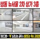 고려강호 태권도 네이버블로그