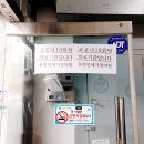 봉천연세가정의원 이미지