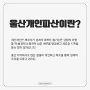 변호사정선희법률사무소 이미지