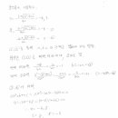 남악중학교 이미지