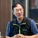 신화테크 이미지