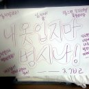 언니옷장 이미지