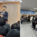 선학종합사회복지관 이미지