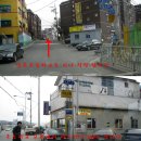 대명양어장 네이버블로그