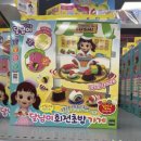 달님베이커리 이미지