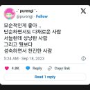 대왕판교로(1호광장) | 6월