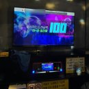 리코스타 코인노래연습장 | 경희대 리코스타 코인노래방 노래연습장 100점 1곡 더