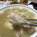 엄마손닭한마리칼국수