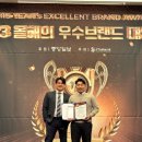 (주)더한 이미지